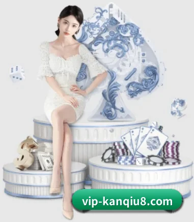 看球直播 APP